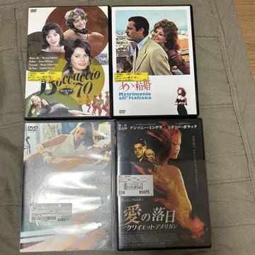 이탈리아 프랑스 DVD 세트