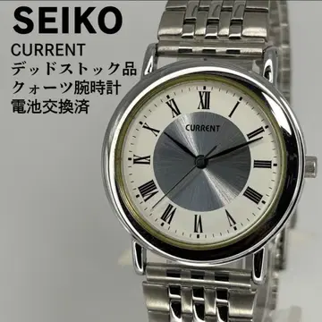 SEIKO 세이코 CURRENT 쿼츠 손목시계 미사용품