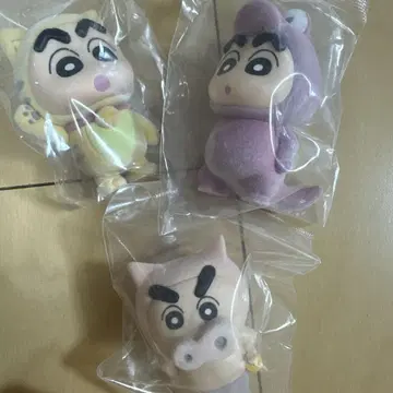 짱구는 못말려: 키구리미즈