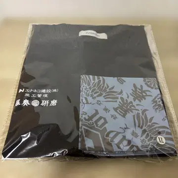 계속 한밤중이면 좋을 텐데. 스태프 t 스나네코 건설