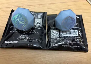 트위스테 반지 라이트 아즐 2개 세트