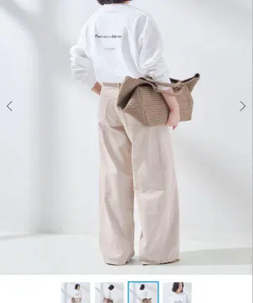 HAIKURE/BETHANY TWILL 45 ASIAN FIT: 데님