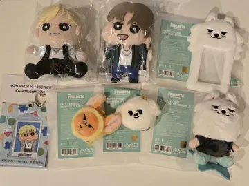 PPULBATU 짱구 TXT 봉제 인형 세트