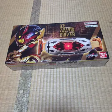 DX 지리오 드라이버