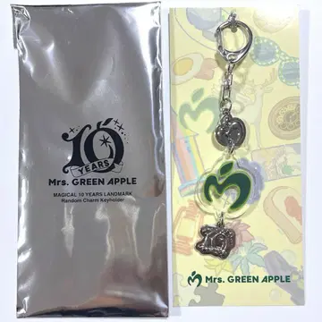 Mrs. GREEN APPLE 10YEARS 참 키링 미세스