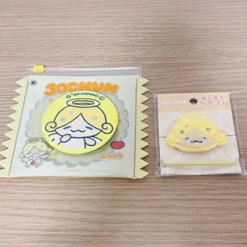 JOCHUM 모코 파우치 자수 거울 머리끈