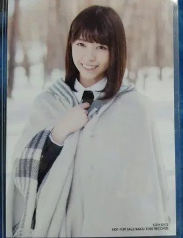 AKB48 너는 멜로디 일반 버전 브로마이드 니시노 나나세