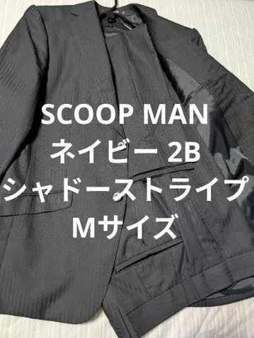 SCOOP MAN 네이비 섀도우 스트라이프 셋업 수트 M 사이즈