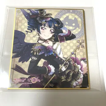 러브 라이브 츠시마 요시코 요하네 마루이 색지 스쿠스타 Aqours