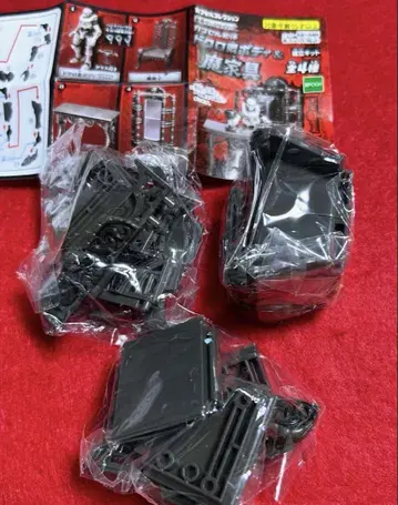 누구 나 다크사이드 해골 민바디 & 마가구 마기 마의자 해골 데빌