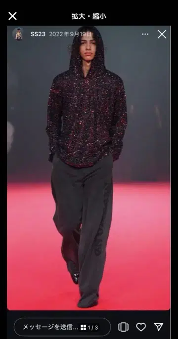 MASU 23SS DISCO hoodie 스팽글 후디