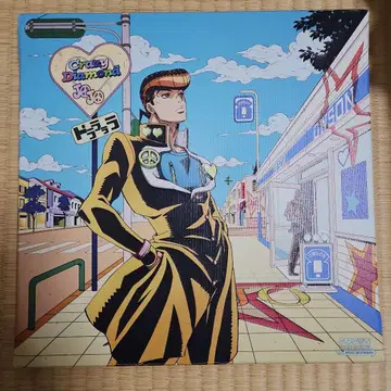 죠죠 이치방 카페 ArtDeli 아트 캔버스 아트 히가시카타 죠스케