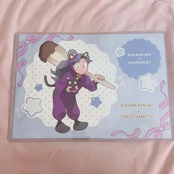 닌타마 란타로 런치 매트 아야베 키하치로 아모카페 산리오