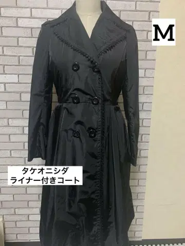 타케에니시다 라이너 부착 코트 M 사이즈