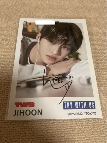 TWS 지훈 JIHOON 사인 TRY WITH US