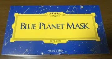 SEKAINOOWARI BLUEPLANETORCHESTRA 부직포 마스크