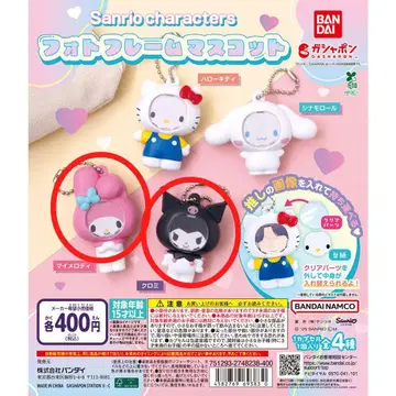 산리오 캐릭터즈 사진 프레임 마스코트 마이멜로디 마이멜로 쿠로미