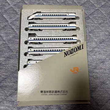 N 게이지 NOZOMI 8량 편성 철도 모형