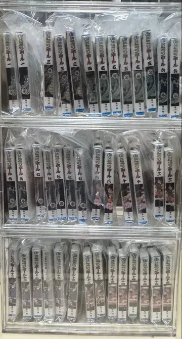 [개별 판매 가능] 드래곤볼 코믹스 참 컬렉션 1 묶음 판매