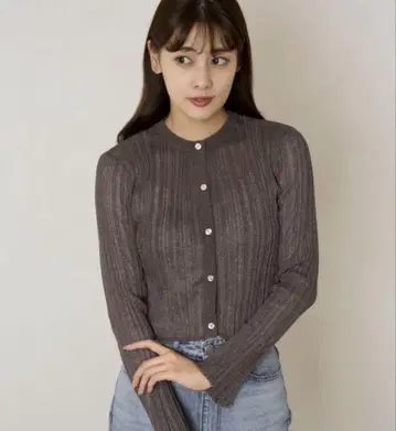 Herlipto Random Ribbed Knit Cardigan M