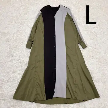 쿨 카리안 Femicite 니트 절개 롱 원피스 L