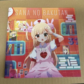 나토리사나 헬로 마이 생일 메모리얼 북