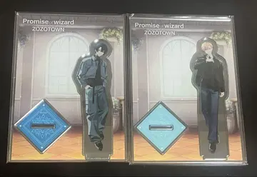 마호야쿠 히스클리프 시노 아크릴 스탠드 ZOZOTOWN 세트
