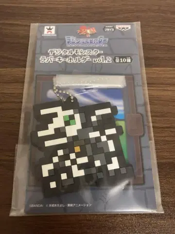 남코 한정판 디지털몬스터 러버 키링 스컬그레이몬