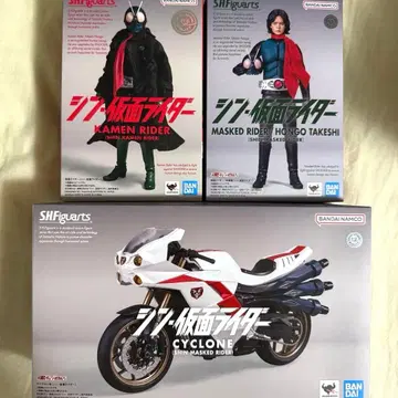 신가면라이더 S.H.Figuarts 혼고 타케시 사이클론