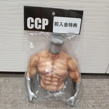 CCP 선입금 특전 스크류키드