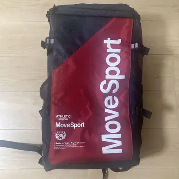 MoveSport 백팩 레드 블랙