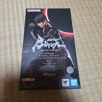 피규아트 미나미 코타로 (가면라이더 BLACK SUN)