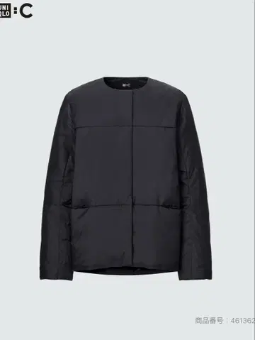 라이트 다운 자켓 블랙 XL 택 포함 미사용 새상품