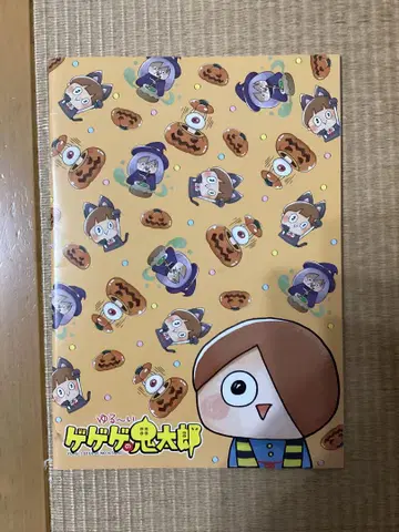 게게게의 키타로 노트