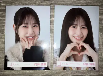 사쿠라자카46 무카이 이토하 체크 코디 Addiction 라이브 의상