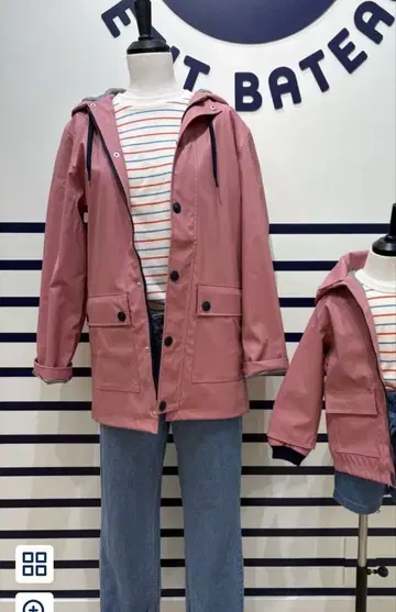 미사용 새상품 택 포함 프티바토 요트 후드티 성인 XL 사이즈