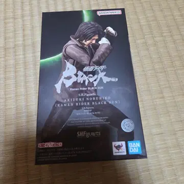 S.H.Figuarts 아키즈키 노부히코 가면라이더 BLACK SUN