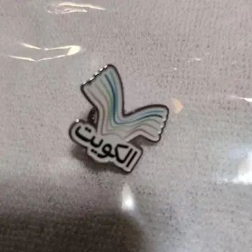오사카 만박 한정판 쿠웨이트 핀 배지
