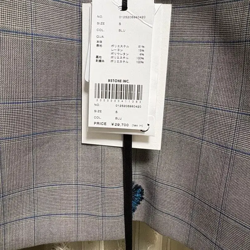 12번째 상품 이미지