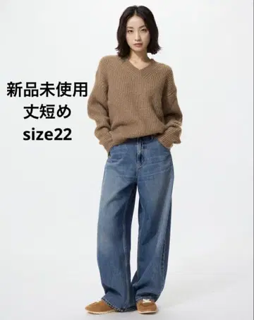 미사용 새상품 유니클로 배기 커브진스 기장 짧음 22