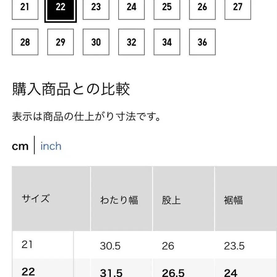 4번째 상품 이미지