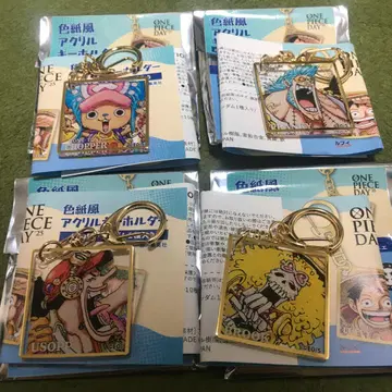 원피스 색지풍 아크릴 키링