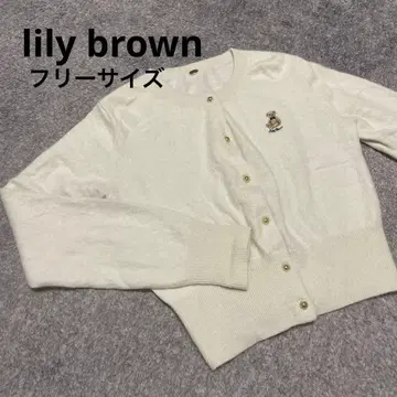 lily brown 테디베어 자수 아이보리 가디건 프리 사이즈