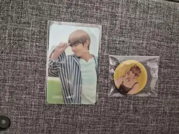 BTS WORLD 트레이딩 카드 V 태태