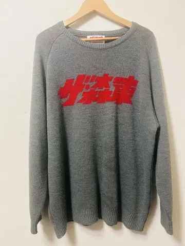 사라바 세이슌노 히카리 더 모리히가시 로고 자카드 니트 L 사이즈