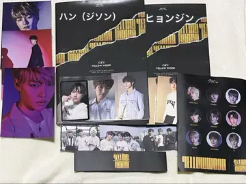 straykids yellow wood 초회 한정판 앨범