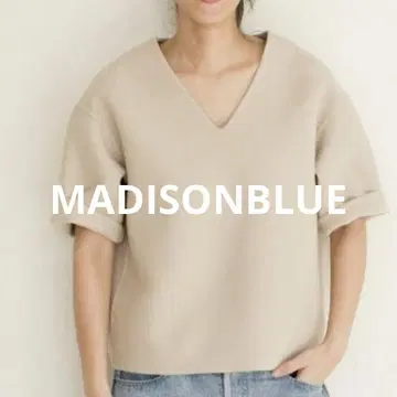 MADISONBLUE V넥 울 상의 S 베이지 반팔 울 100%