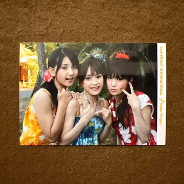 모닝구무스메 다카하시 아이 브로마이드 하로프로 카메이 에리 준준 아로할로