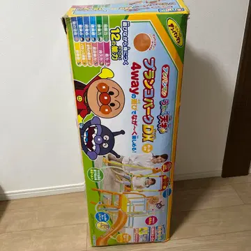 호빵맨 우리 아이 천재 블랑코 파크DX 정글짐