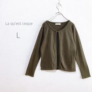 [ La qu'est ceque ] 니트 가디건 스프링 후크 워셔블